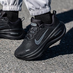 NIKE耐克缓震跑步鞋男鞋2025冬季新款轻便透气运动鞋慢跑鞋HV8150