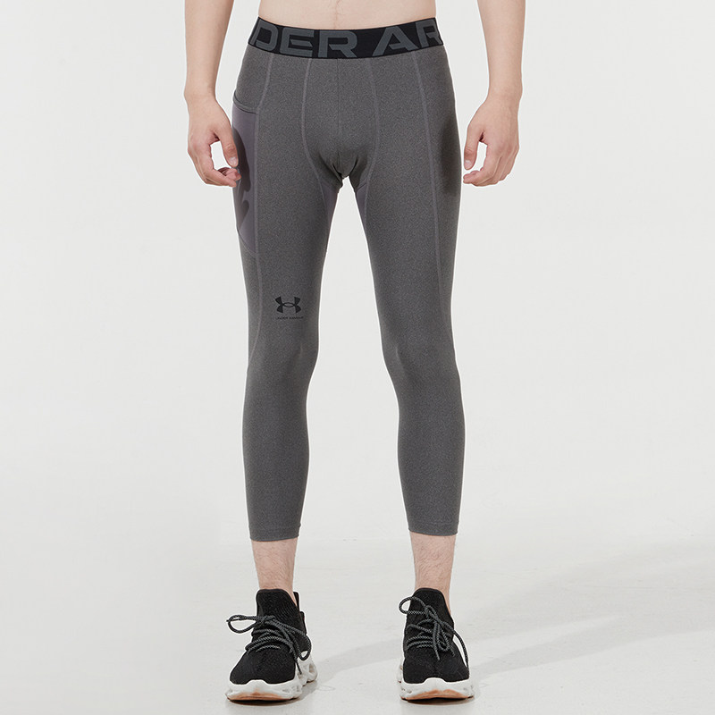安德玛UA男裤HeatGear男士健身跑步紧身篮球运动裤弹力压缩七分裤,淘宝优惠券,粉丝福利购,淘宝优惠卷