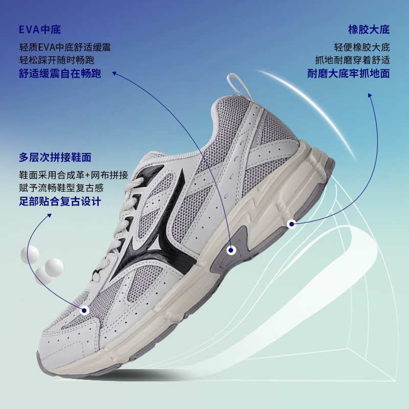  幸运叶子板鞋/休闲鞋