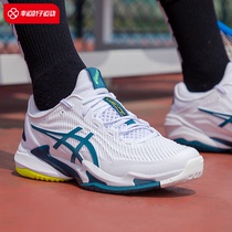 ASICS Arthur Stennis shoes mens shoes 2023 Winter new COURT FF3 Training sneakers 1041A370