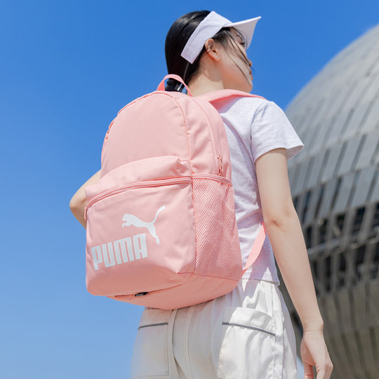 PUMA Рюкзак Puma розовый школьный