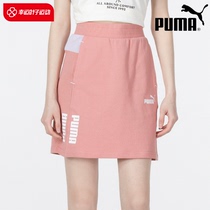 PUMA Puma pink short dress womans new sports dress training casual half body dress print skirt tide 670959