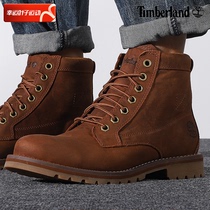 Timberland Tamberland Add to Berland Footwear Boys Shoes Winter New High Help Boots Martin Boots Retro Casual Shoes