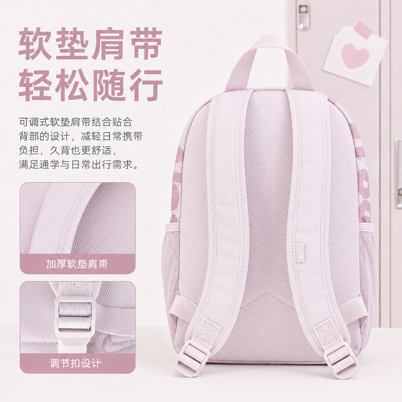 Lucky leaves丨NIKE Nike children's schoolbag new backpack outdoor sports bag women's bag small bag backpack trend