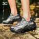 Mizuno Mizuno river tracing shoes trail running shoes cushioning breathable sports sandals RACER TRAIL SE V2