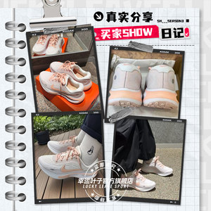 耐克官方旗舰店跑步鞋女鞋2025新款 JOURNEY RUN运动鞋减震慢跑鞋