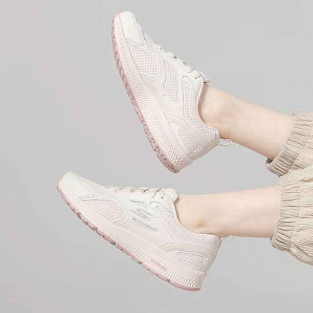 Lucky Leaf 丨Skechers ເກີບແມ່ຍິງຢ່າງເປັນທາງການ summer ເກີບແລ່ນແບບສະບາຍໃຫມ່ cushioning breathable ແລ່ນເກີບກິລາເກີບກິລາ