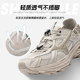 Mizuno Mizuno official authentic men's and women's shoes sandals beach shoes mountain river tracing shoes RACER TRAIL SE