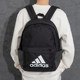 Lucky Leaf|Adidas ກະເປົ໋າເປ້ຜູ້ຊາຍແລະແມ່ຍິງຖົງກິລາເດີນທາງຜູ້ຊາຍ Backpack ວິທະຍາໄລນັກສຶກສາກະເປົ໋າແມ່ຍິງ