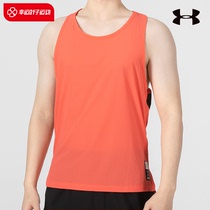 UA Anderma Breathable Running Vest Mens Winter New Round Collar Sleeveless T-shirt Sportswear Fitness Training Suit
