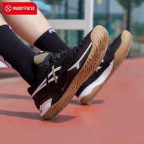 ASICS Arthur Petty Officer Net Men Shoes Winter New Sneakers Tennis Shoes Training Shoes Stable Support Casual Shoes