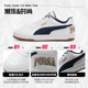 PUMA Puma sneakers men's shoes women's shoes winter new low-cut casual couple white shoes sports shoes 395082