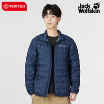 Colombian Warm Down Jacket Jacket Man 2023 Winter New Sportswear Outdoor Casual Jacket WE0955