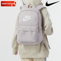 Nike Double Shoulder Bag Mens Bag Womens Bag Casual Sports Bag Student School Bag Outdoor Travel Bag Portable Backpack DC4244