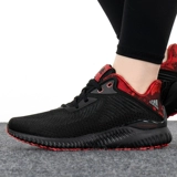 Lucky Leaf丨Мужская обувь Adidas Год Тигра Новогодняя спортивная обувь Black Warrior Light Кроссовки