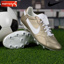 Nike mens shoes 2024 new training shoes Premier III FG nail shoes Real combat football shoes AT5889-200
