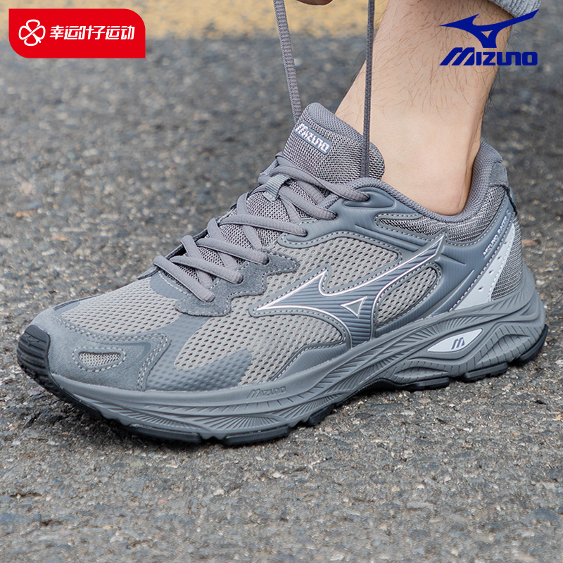  幸运叶子跑步鞋