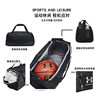 UA Under Armour Gym Bag Men's Bag Women's Bag