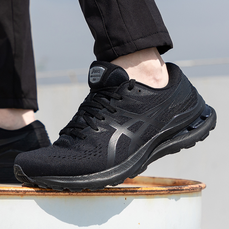 catch of the day kayano