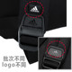 Lucky Leaf|Adidas ກະເປົ໋າເປ້ຜູ້ຊາຍແລະແມ່ຍິງຖົງກິລາເດີນທາງຜູ້ຊາຍ Backpack ວິທະຍາໄລນັກສຶກສາກະເປົ໋າແມ່ຍິງ