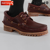 Timberland add Berlan brown retro low help boots mens shoes 2024 spring new sneaker casual shoe surges