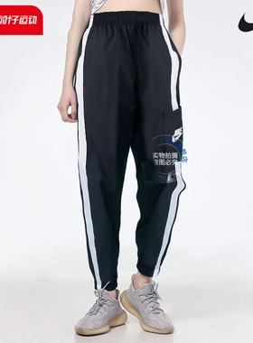 Nike耐克女裤2024夏季新款梭织快干束脚裤跑步运动训练长裤CJ7347