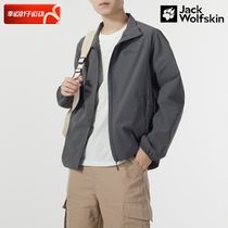 Wolf Claw Grey Upright Collar Softshell Jacket Man 2024 Spring New Sportswear Outdoor Casual Jacket 5324171