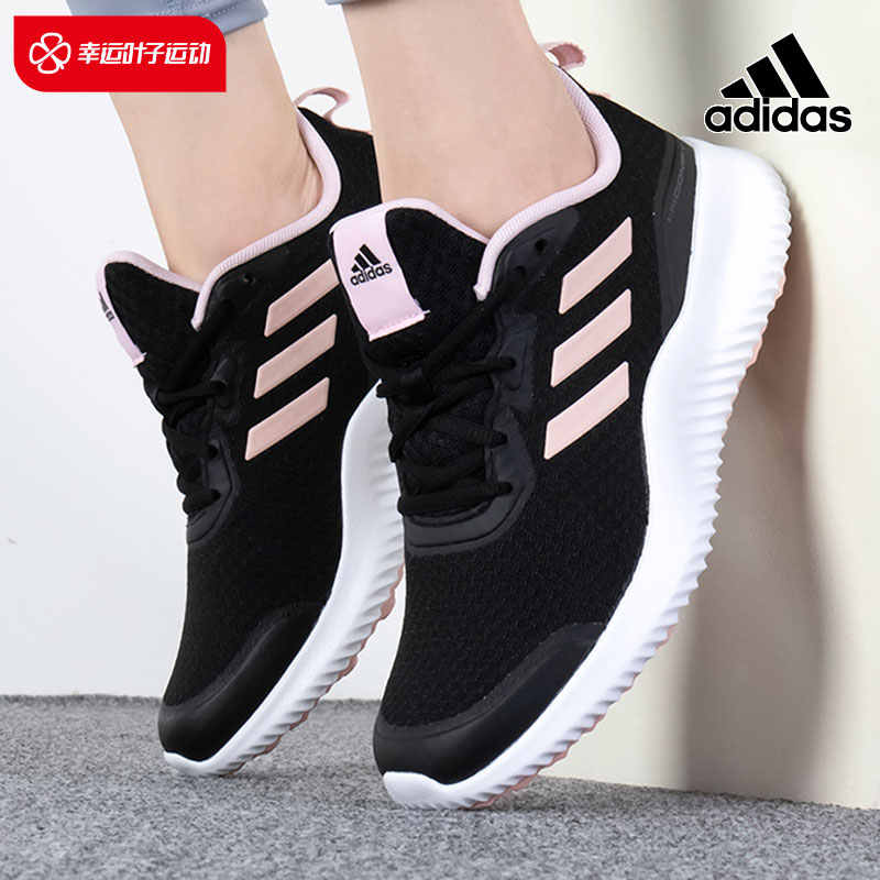 adidas官方网- Top 600件adidas官方网- Taobao