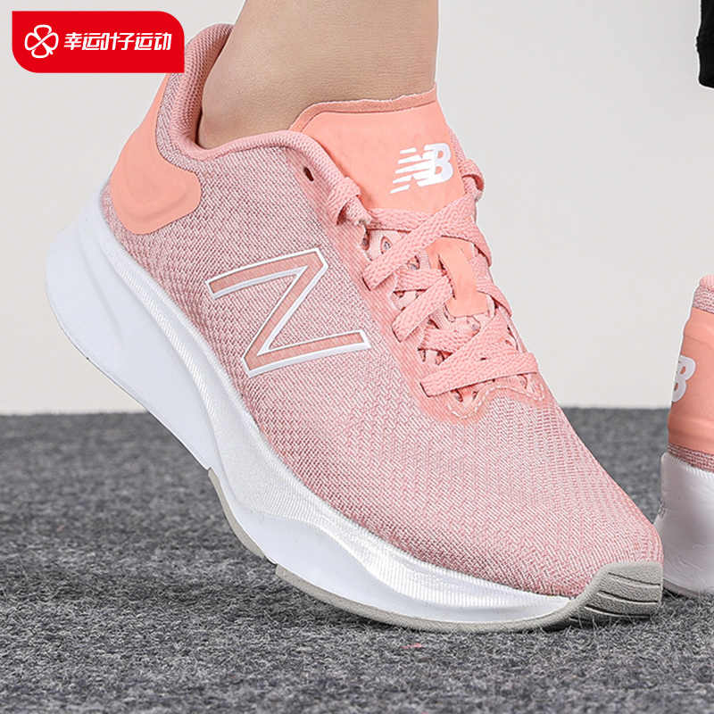 newbalance官网正品-新人首单立减十元-2022年5月|淘宝海外 newbalance官网正品-新人首单立减十元-2022年5月|淘宝海外