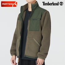 Timberland add Berlan rocking grain suede casual jacket mens winter new collar grip suede warm sportswear