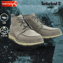 Timberland add Berlan grey casual shoes Mens shoes Winter new retro boots Boots Sneakers