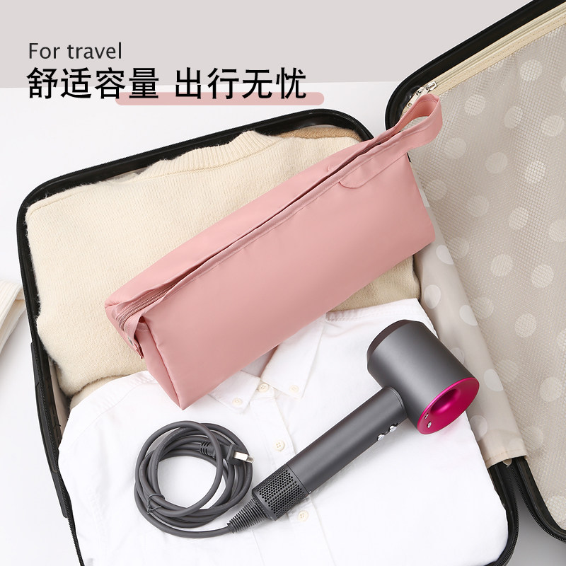 适用徕芬/戴森吹风机收纳包旅行卷发棒直板夹Dyson保护套便携袋子,淘宝优惠券,粉丝福利购,淘宝优惠卷