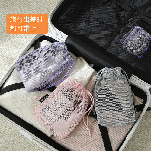 随身小型化妆包女便携外出网格化妆品收纳包迷你杂物小包束口小袋 - 图3