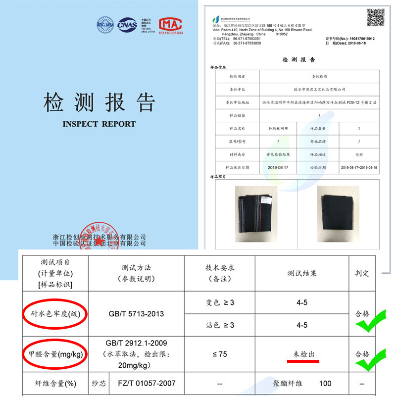 寝室上铺收纳袋挂袋床头床边布袋宿舍神器学生床上挂篮墙上置物袋 - 图3