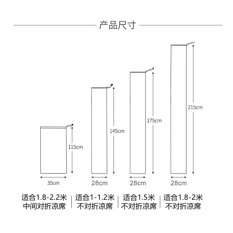 防潮防水凉席收纳袋直筒竹席套席子草席防尘袋子家用束口袋牛津布 - 图3