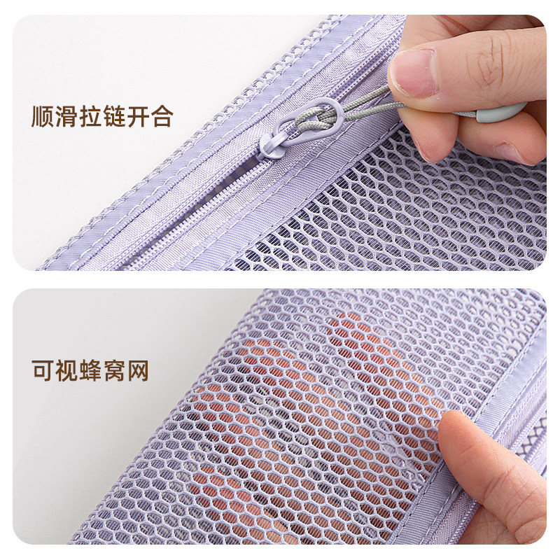 数据线收纳包便携充电线有线耳机整理线神器旅行手机充电器收纳盒,淘宝优惠券,粉丝福利购,淘宝优惠卷