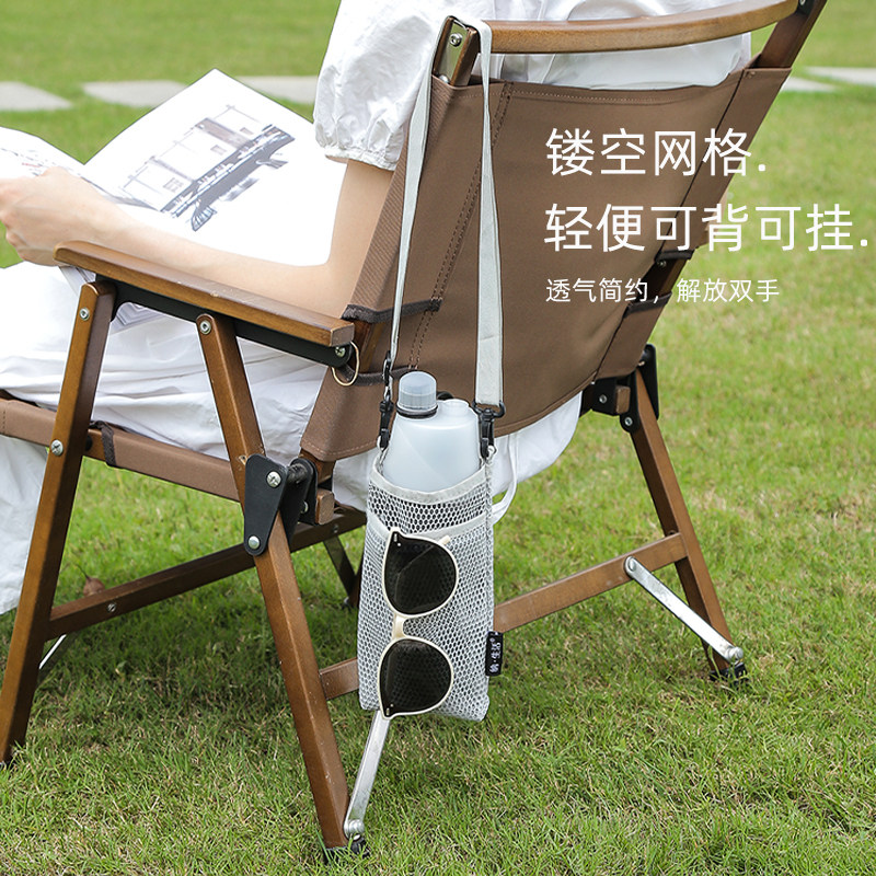 水杯套保温杯袋便携手提网兜水壶保护套通用装水瓶挂绳背带收纳包,淘宝优惠券,粉丝福利购,淘宝优惠卷