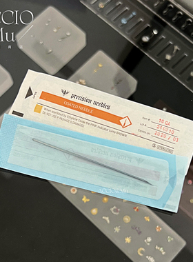 Precision Needles美国进口无菌涂层针穿刺一次性空心针唇钉耳钉