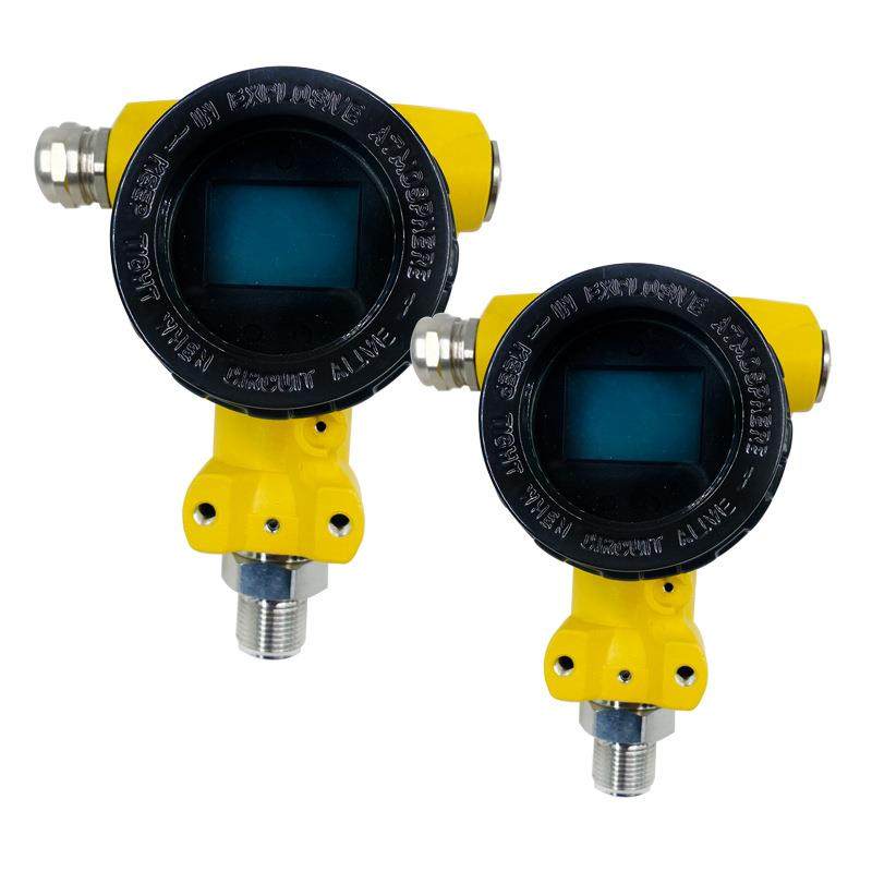 4-20ma高精度压力变送器智能型压力变送器2088壳体型压力变送器,淘宝优惠券,粉丝福利购,淘宝优惠卷