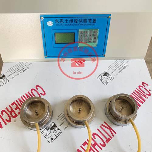 水泥土渗透系数测定仪TJSS-25型水泥土渗透试验装置水泥土抗渗仪 - 图0