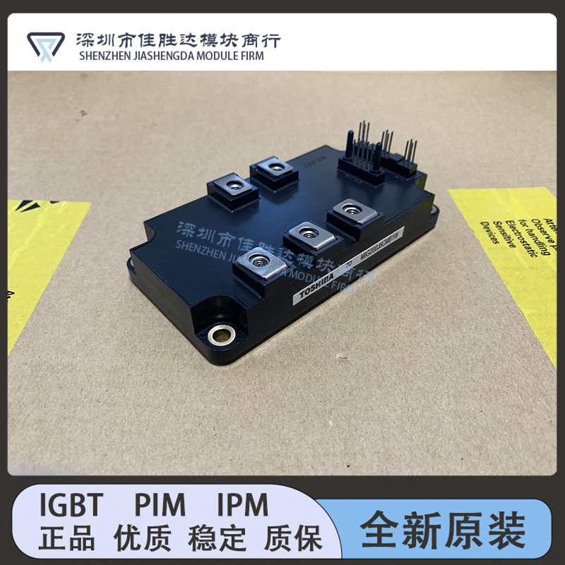 全新 MIG150Q6CMB1X MIG150Q6CMB1X MIG100Q6CMB1X MIG200J6CMB1W - 图2