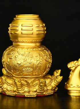 黄铜九龟葫芦摆件开口天医葫芦