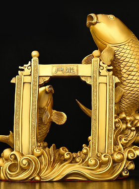 纯铜年年有鱼摆件鲤鱼跳龙门