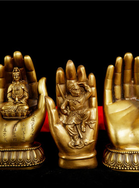黄铜如来神掌佛手摆件工艺品
