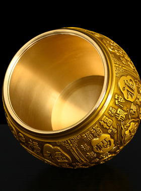 铜百福铜茶叶罐摆件铜茶叶罐摆件