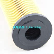 HF35219 HF35219 filter PT23152 clear filter PT23152 filter PT23152 filter PT23152 filter