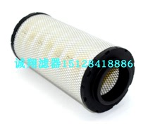 AF27942 AF27942 filter cartridge WA10161 honest filter 2335182 filter P633607 filter P633607 filter 26510380