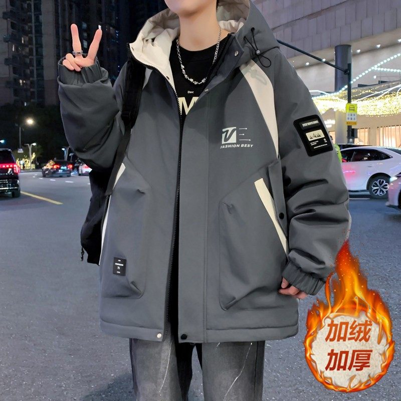 2025新款秋冬季加绒加厚夹克外套男初中高中学生青少年大童冲锋衣,淘宝优惠券,粉丝福利购,淘宝优惠卷