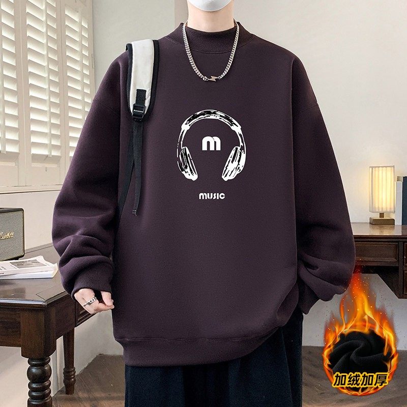 半高领卫衣男冬季2025新款学生青少年加绒长袖t恤男装大童潮上衣,淘宝优惠券,粉丝福利购,淘宝优惠卷