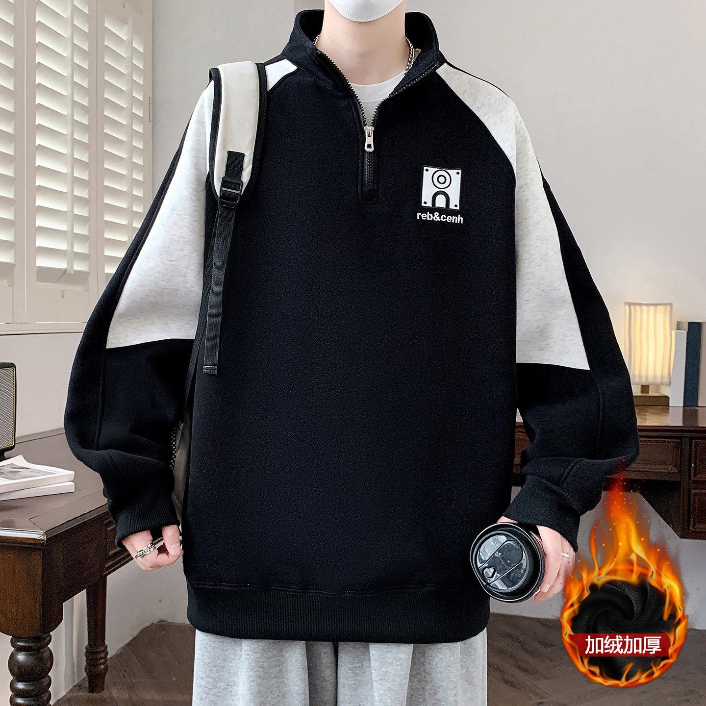 半拉链卫衣男款秋冬季青少年加绒加厚宽松休闲拼接撞色男生上衣服,淘宝优惠券,粉丝福利购,淘宝优惠卷